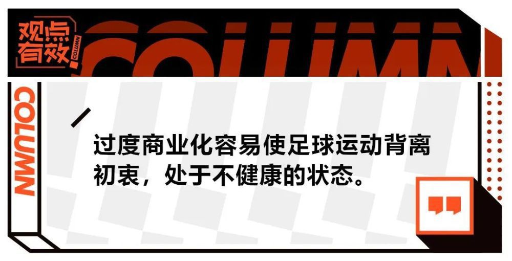 特奥左路传到禁区后点约维奇头球摆渡托莫里门前推射破门，米兰3-0弗洛西诺内。